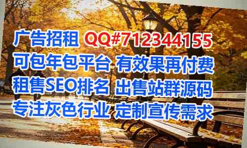 右江代母实业门市部